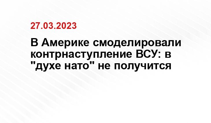 Официальный сайт Минобороны Украины www.mil.gov.ua