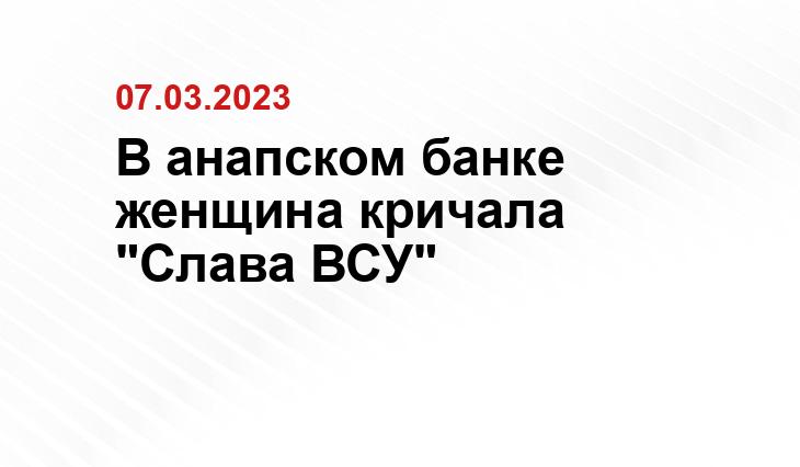 ИА SM-News