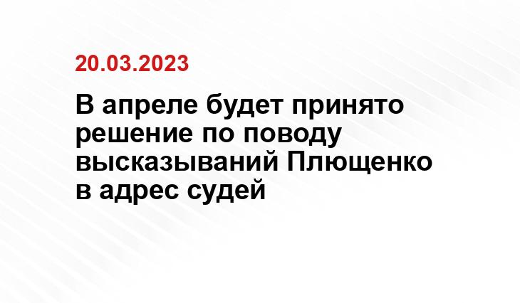 ИА SM-News