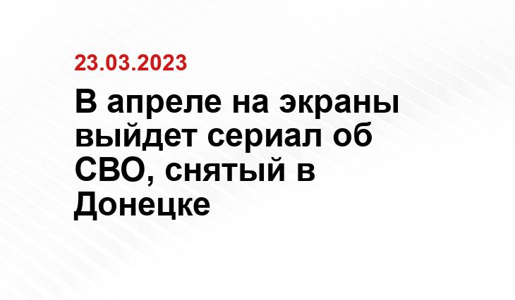 ИА SM-News