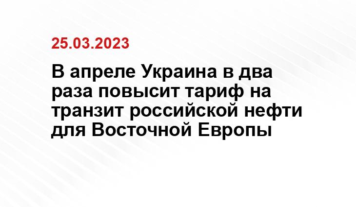 mil.gov.ua