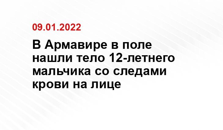 newsnord.ru