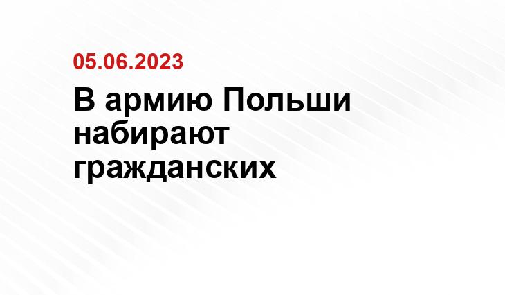 ИА SM-News