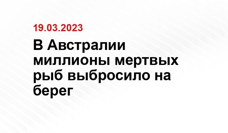 ИА SM News Екатеринбург