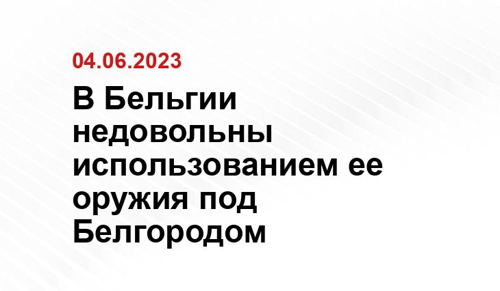Официальный сайт НАТО www.nato.int