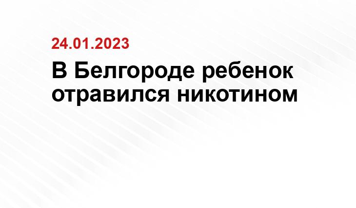 zabrab75.ru