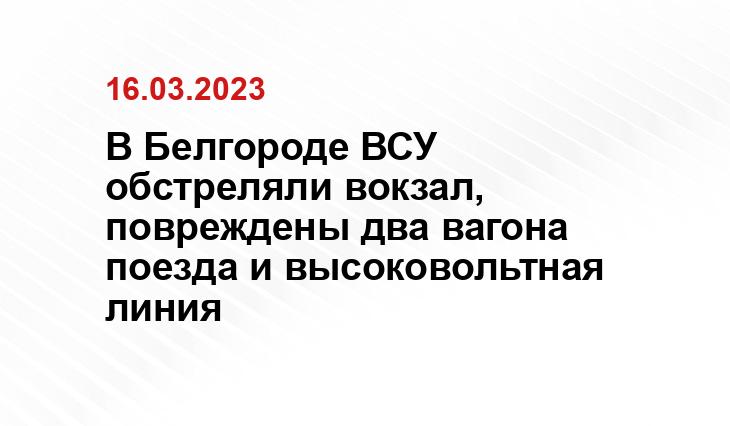 ИА SM-News