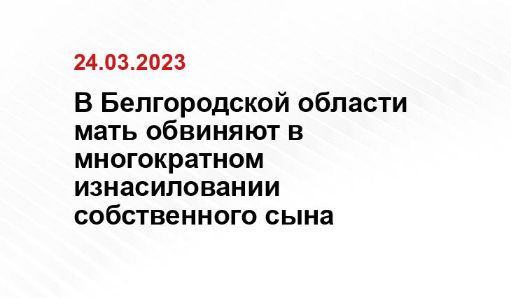 ИА SM News Екатеринбург