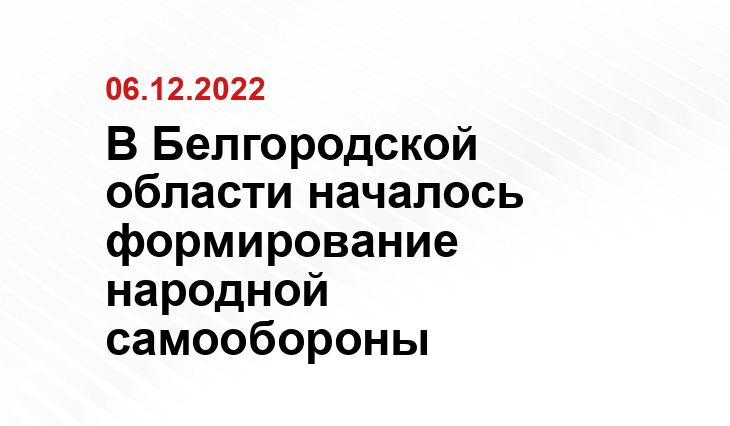 bel.ru/news
