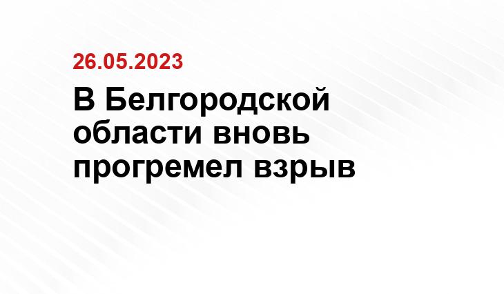 ИА SM-News