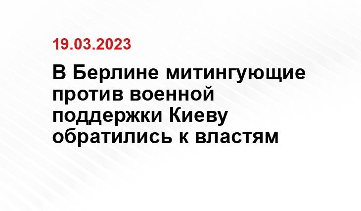 ИА SM-News