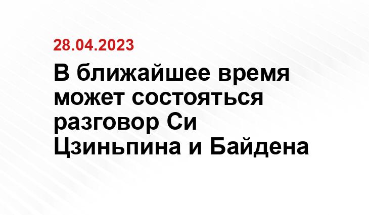 Официальный сайт президента США www.whitehouse.gov