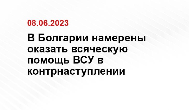 Официальный сайт Минобороны Украины www.mil.gov.ua