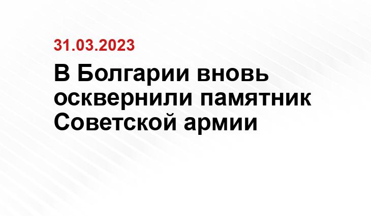 ИА SM News Екатеринбург