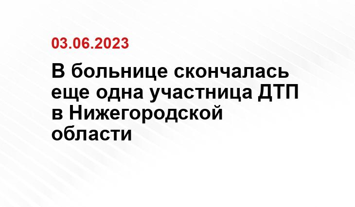 ИА SM-News
