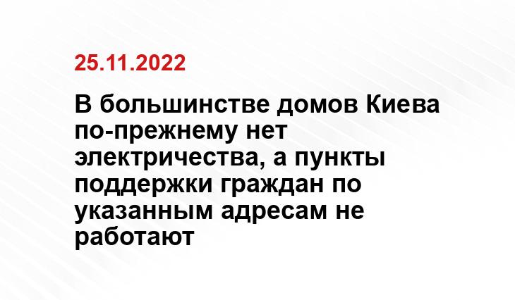 .topnews.ru