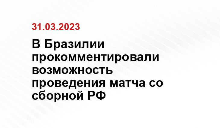 ИА SM-News