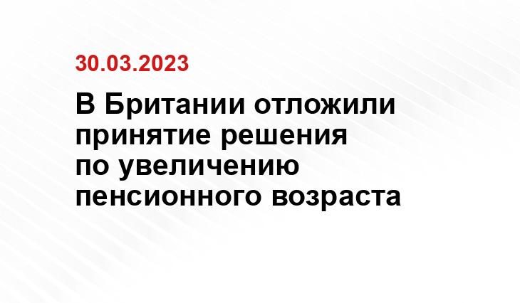 Официальный сайт Королевской семьи Великобритании www.royal.uk