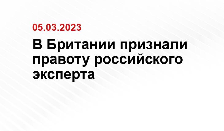 Официальный сайт Президента Украины president.gov.ua