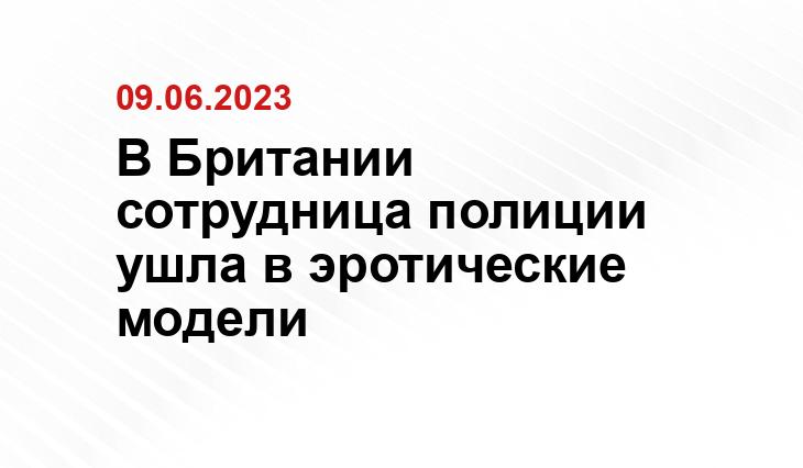 ООО «СДК»