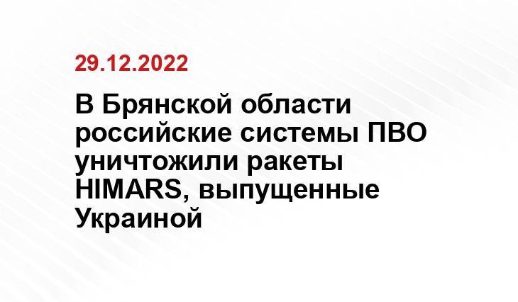 russiapost.su
