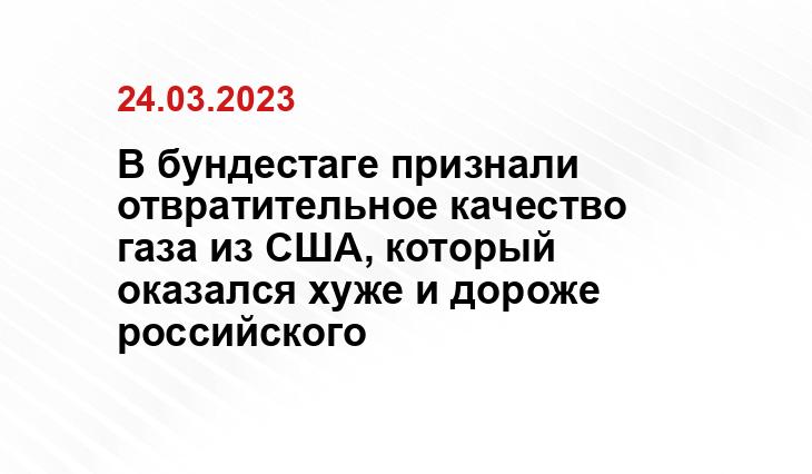ИА SM-News