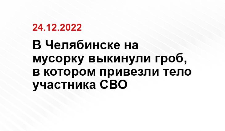 t.rbc.ru