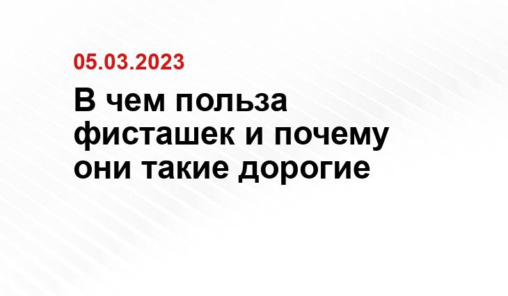 ИА SM-News
