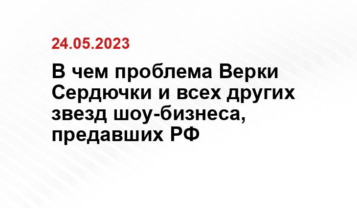 ИА SM-News