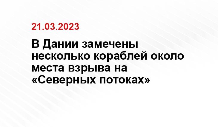 Официальный сайт Министерства обороны Российской Федерации mil.ru
