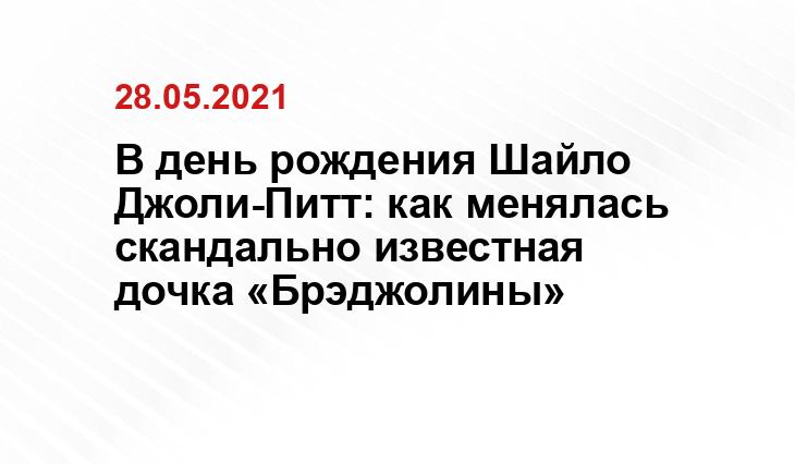 iledebeaute.ru