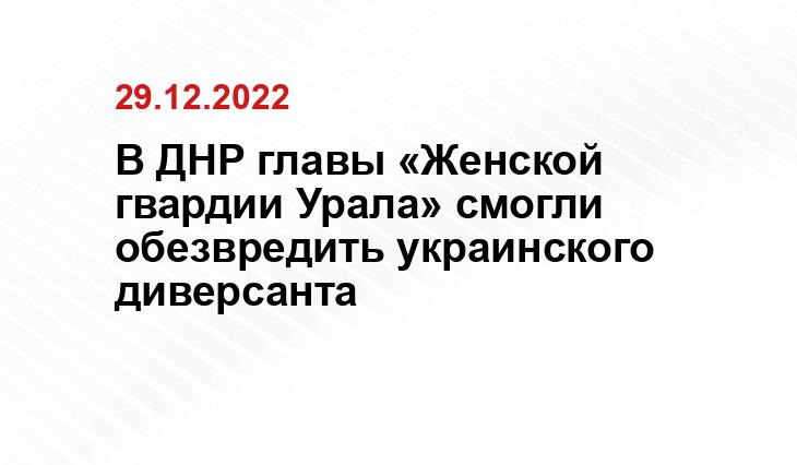 ria.ru