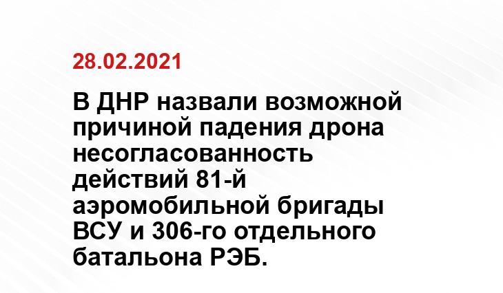 iz.ru