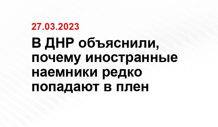 Официальный сайт Минобороны Украины www.mil.gov.ua