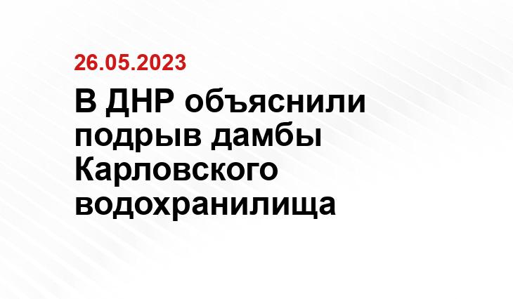 Официальный сайт Министерства обороны России www.mil.ru