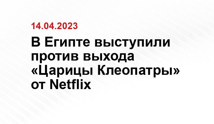 ИА SM-News