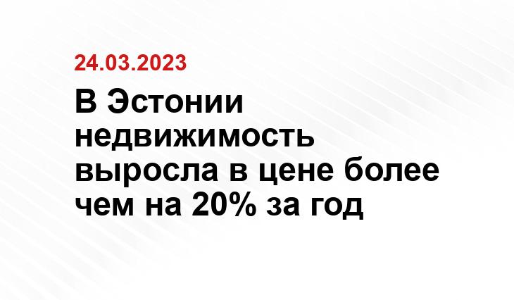 ИА SM-News