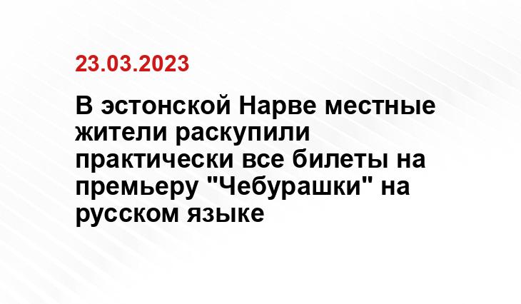 SM-News