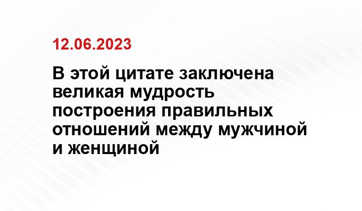 ИА SM-News