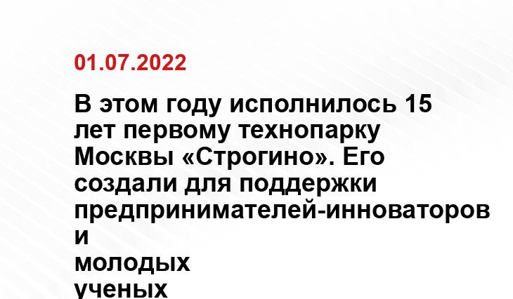 mos.ru