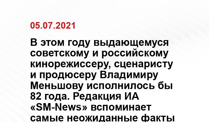 top.st