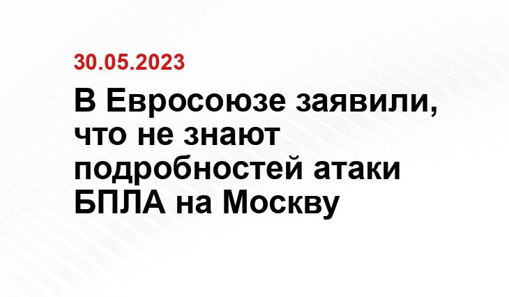 Официальный сайт Минобороны Украины www.mil.gov.ua