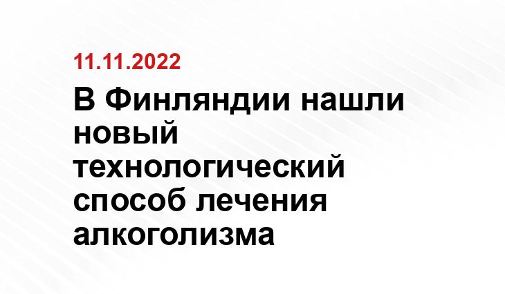 nc-flagman.ru