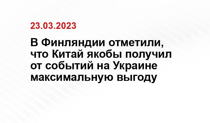 Официальный сайт президента Российской Федерации kremlin.ru