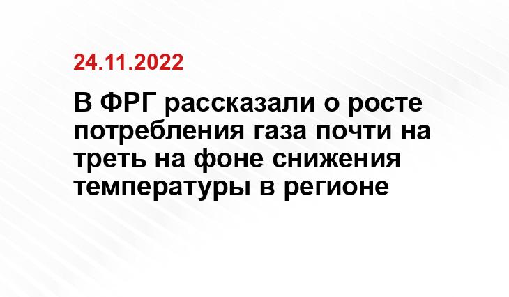 profile.ru