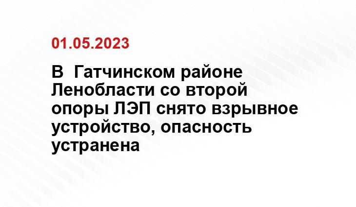 Официальный сайт Министерства обороны Российской Федерации mil.ru