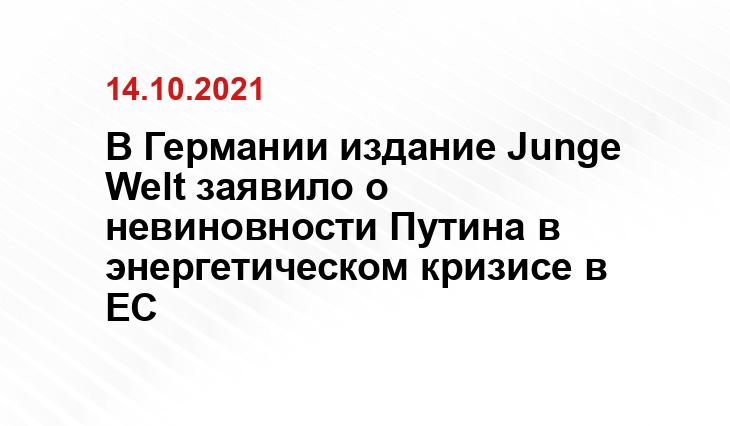 360tv.ru