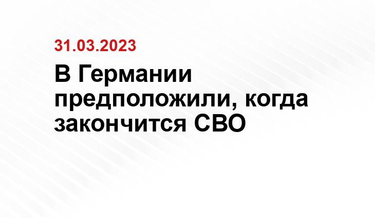 Официальный сайт президента Российской Федерации kremlin.ru