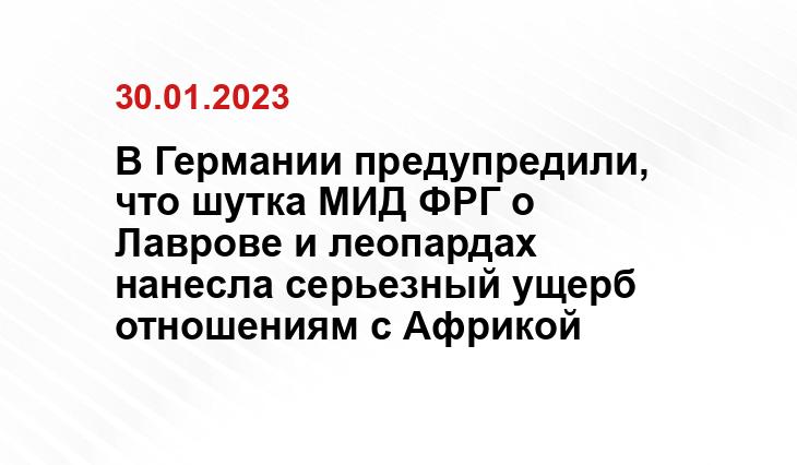 smotrim.ru