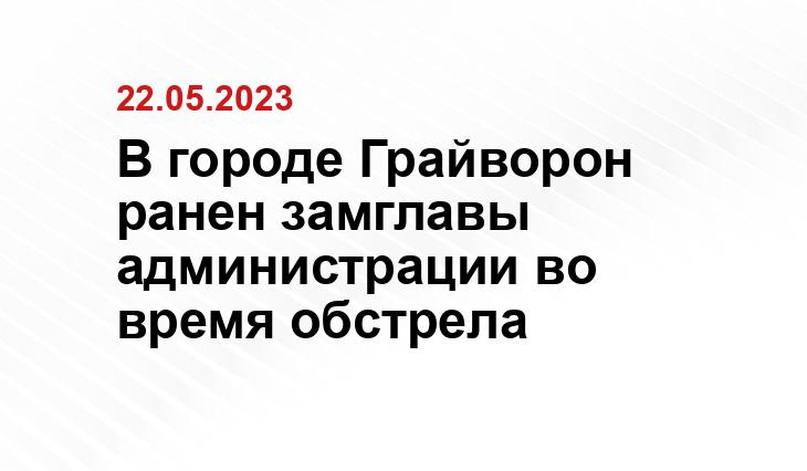 ИА SM-News